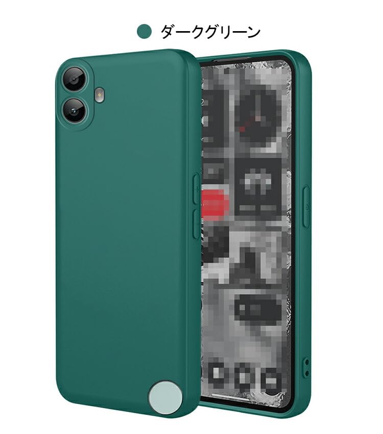 Amazon.co.jp: KOOLRIVER・CMF Phone 1 ケース カバー TPU ソフト
