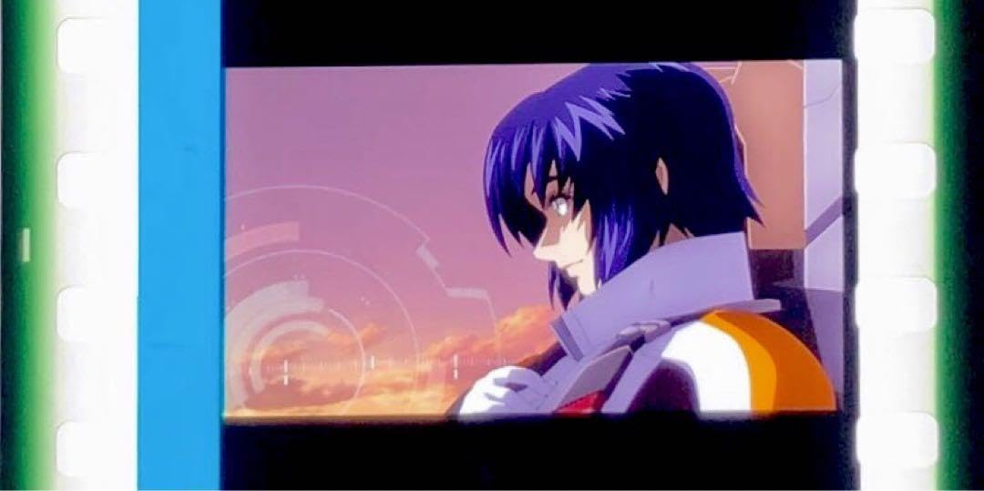 Amazon.co.jp: ガンダSEED FREEDOM コマ アスラン ハウメアの護り石  