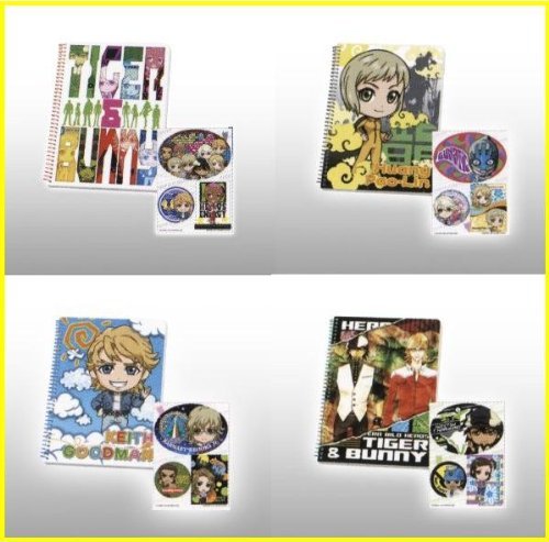 Amazon.co.jp: 一番くじきゅんキャラわーるど TIGER & BUNNY #02 G賞