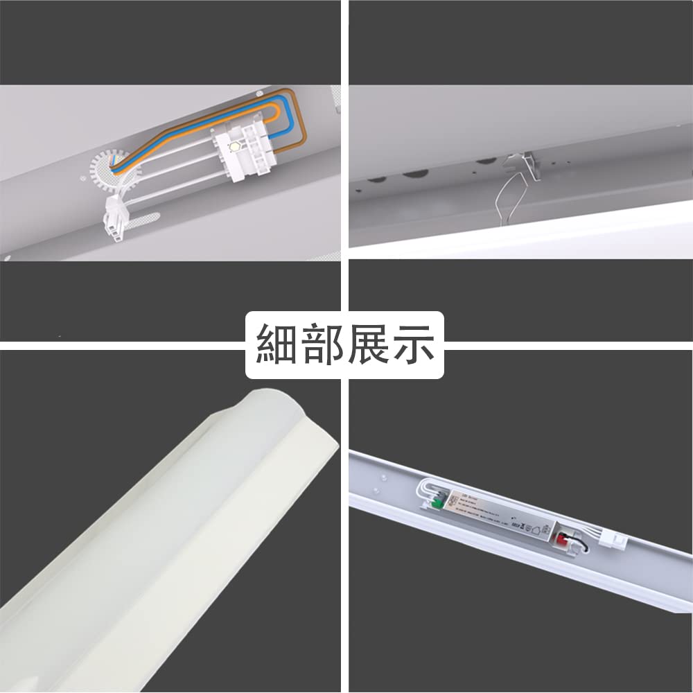 2台まとめ売り EFK1030WA LEDベースライト 5200lm ledベースライト 5200lm」の人気商品一覧 | 安い商品を通販