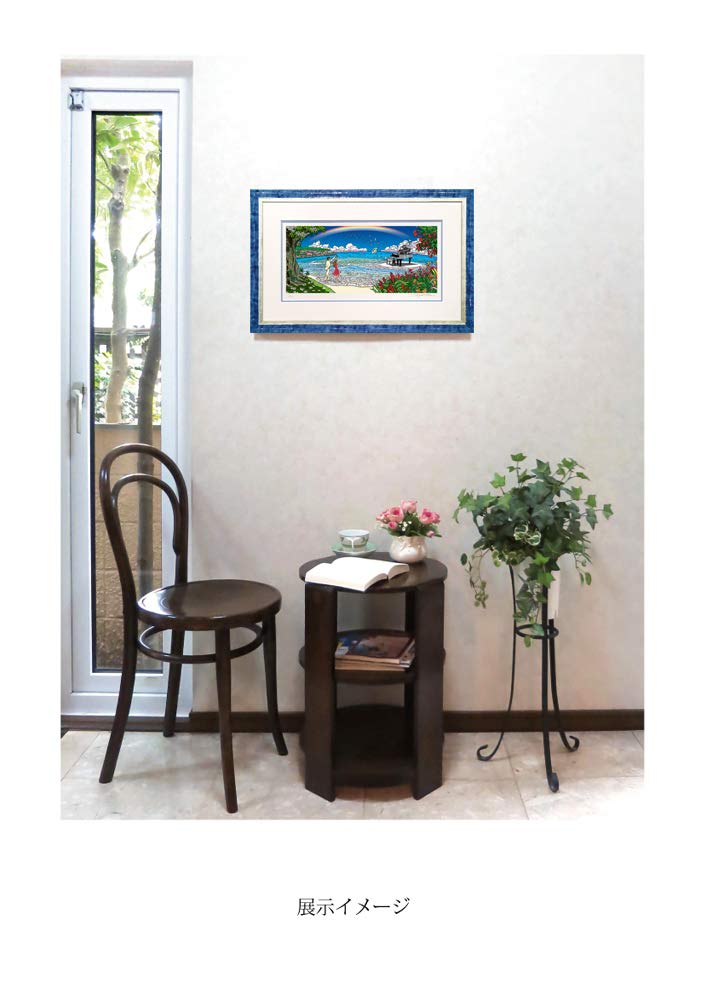 Amazon.co.jp: わたせせいぞう 版画（ジクレー） 「この夏キミと