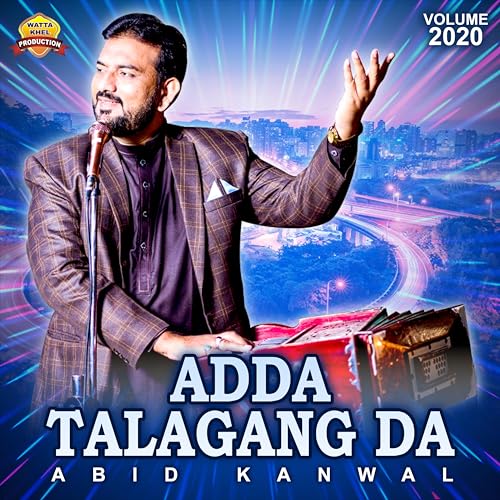 Amazon MusicでAbid KanwalのAdda Talagang Daを再生する