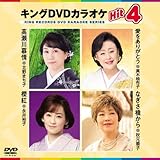 �L���ODVD�J���I�PHit4