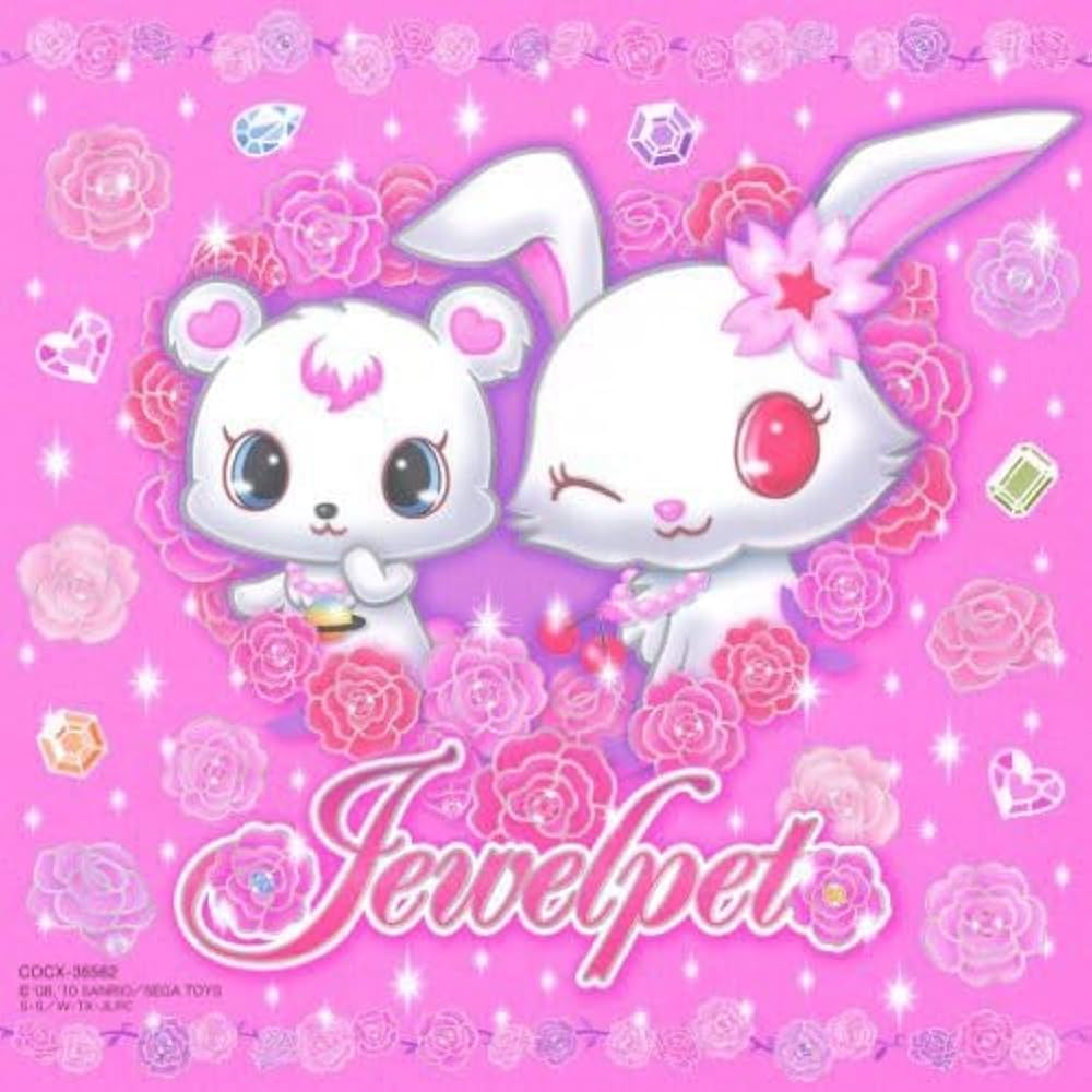 レディジュエルペット サントラCD Lady Jewelpet Original Sound Track | FFBA-9002EX1~2 - VGMdb