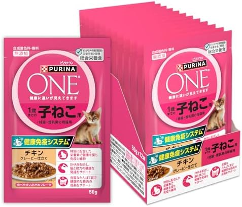 Purina One Cat Pouch, For Kittens Up To 1 Year Old, Pregnancy And Nursing Mother Cats, Chicken Gravy, 1.8 oz (50 g) x 12 Bags
