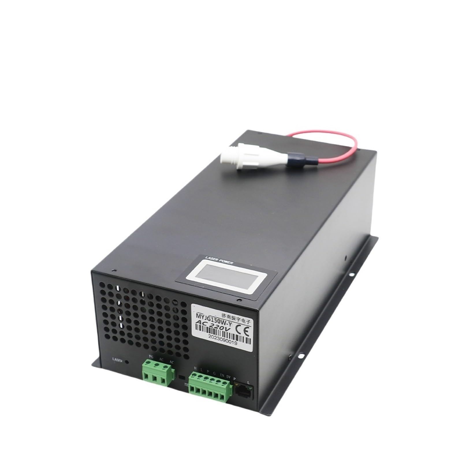 BRODEFUP MYJG150W-Y 150W DisplayPower Supply Metal Box Source(220V)