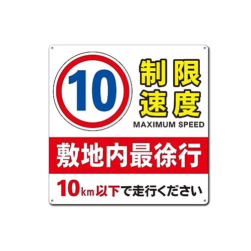 x 10 ~nŏs 10kmȉős W Ԃ炳 v[g Ŕ {݁A p