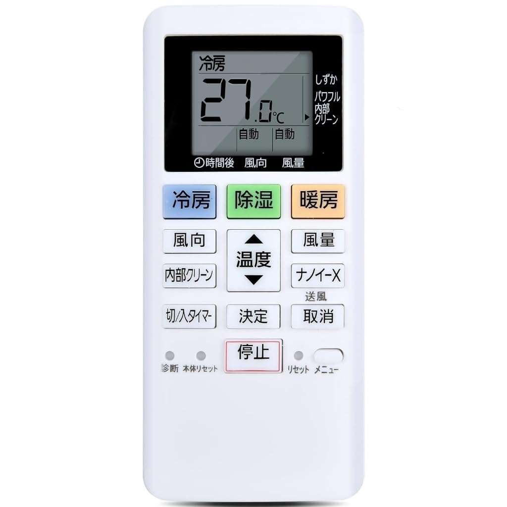 Amazon.co.jp: Panasonic用 エアコンリモコン シンプル操作 工事