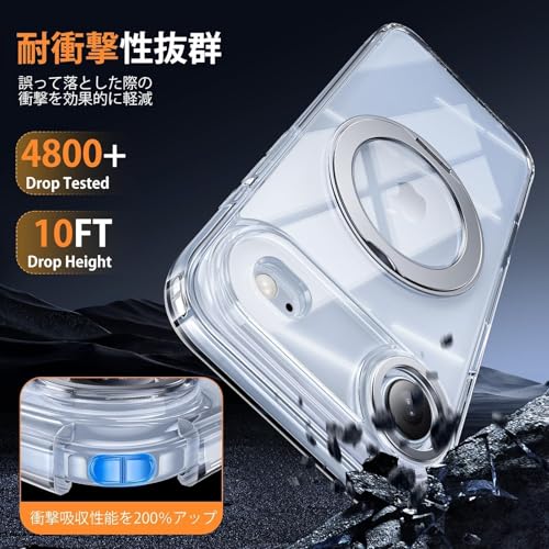 Gunwon iPhone Air ケース Magsafe対応 ワイヤレス充電 360°回転スタンド IP17AirSYXZZJ000 の商品画像 5