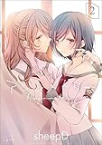 アシンメトリー 2 (LiLy Love)