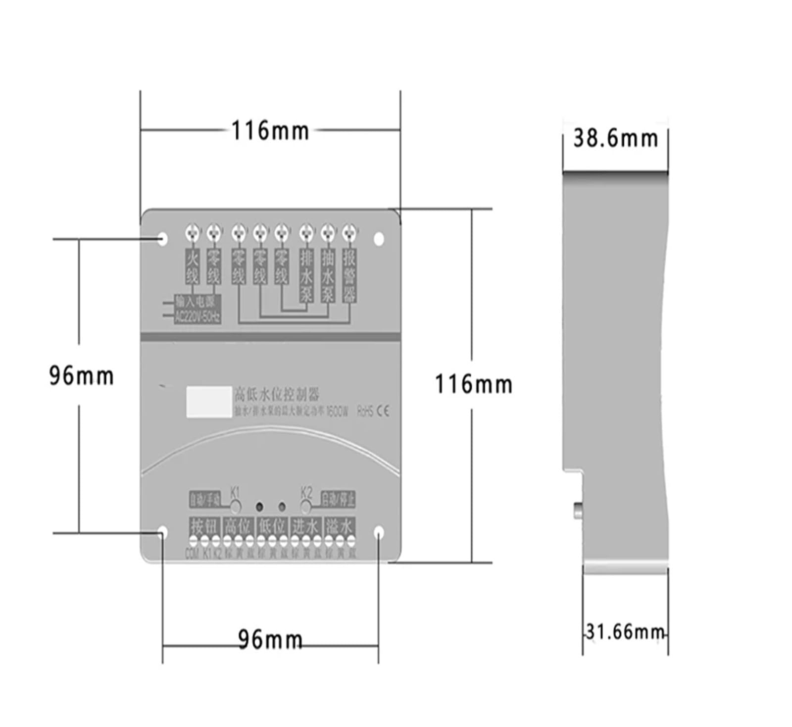 Controlador Inteligente de Nivel de líquido sin Contacto, con reposición y Vaciado automáticos, detección de Nivel de líquido 3M(220V 4P)