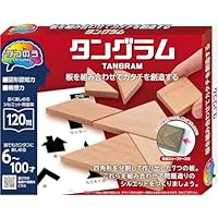 Amazon.co.jp: ハナヤマ(HANAYAMA) パズル・エクササイズ かつのう 15