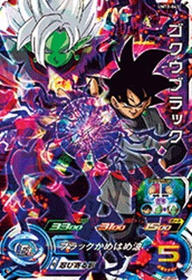 Amazon.co.jp: スーパードラゴンボールヒーローズ UM12-043