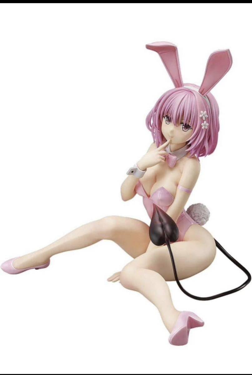 Amazon.co.jp: BSTYLE To LOVEるとらぶる ダークネス モモ・ベリア 