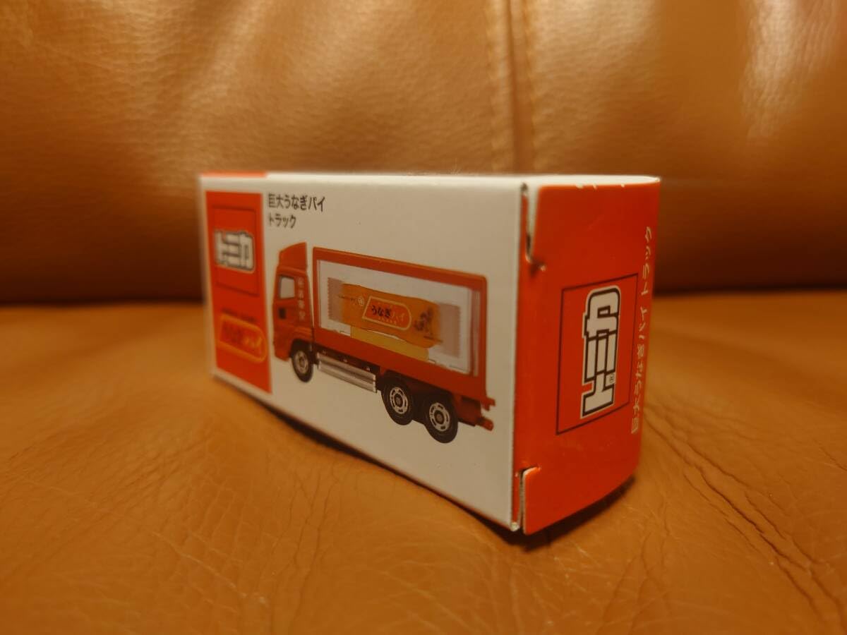 Amazon.co.jp: トミカ 春華堂 巨大うなぎパイ トラック 特注 限定 