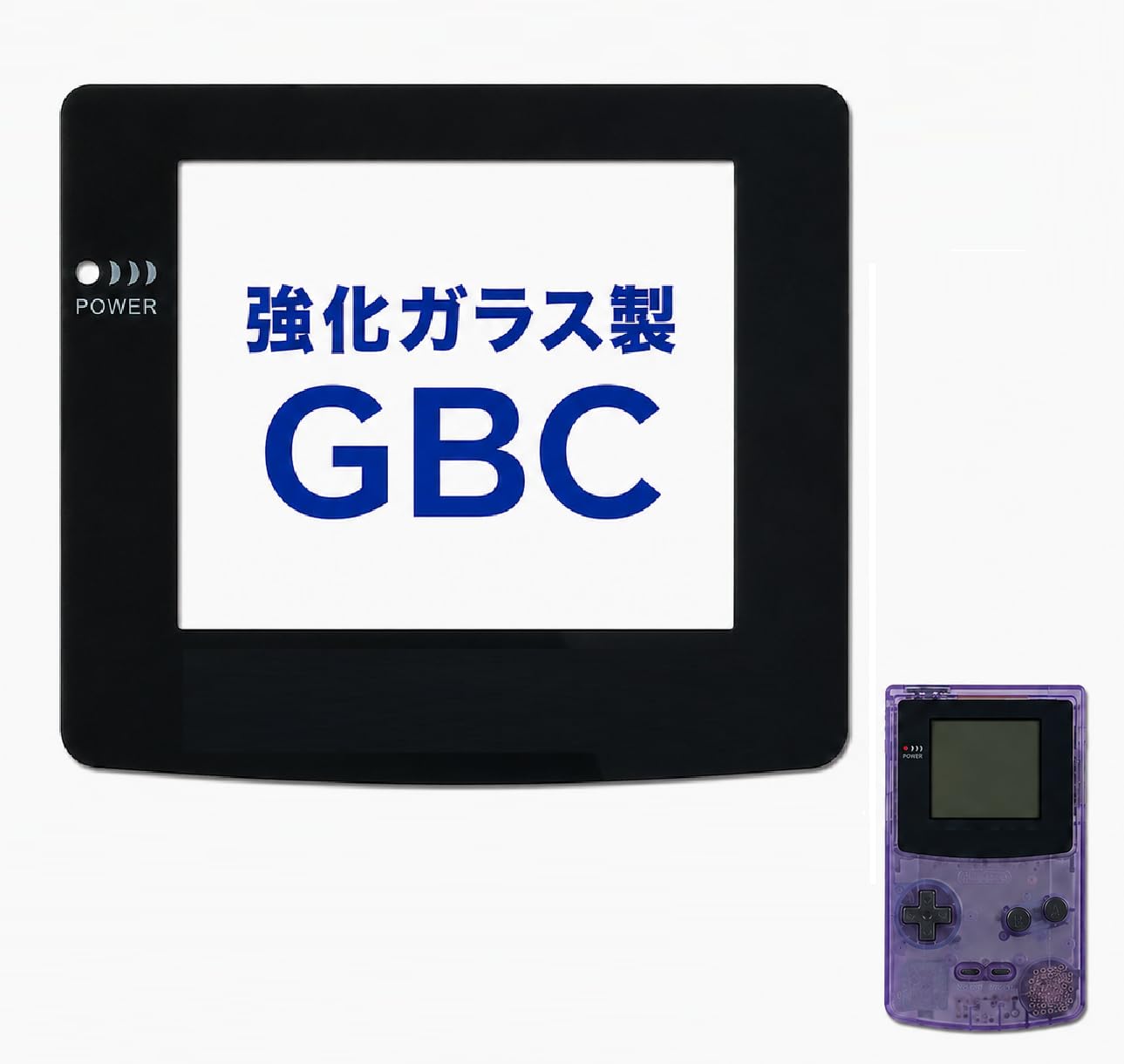 Amazon | KSSA 互換品 ゲームボーイ 交換 スクリーン レンズ パネル