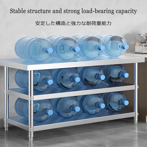 Heavy Duty Stainless Steel Food Prep Workbench, Three-Layer Kitchen Catering Table, Reinforced Beams, Neat Space Saver, 120x40x80cm (47.2x15.7x31.5in)