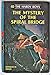 The Mystery of the Spiral Bridge (Hardy Boys, Book 45)