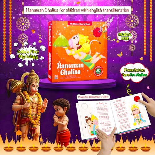 Image of Hanuman Chalisa Mantra Sound boook for Kids ; India's First Mythology Shloka and Mantras Musical Toy to Teach Indian Culture