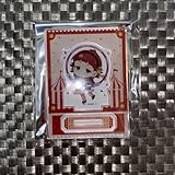 サーカス アクリルスタンド ルーシー モンゴメリ