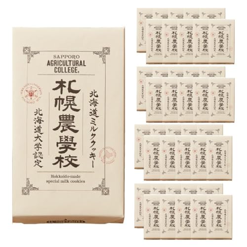 きのとや 北海道ミルククッキー 札幌農学校 12枚入×40個セット【ケース販売】