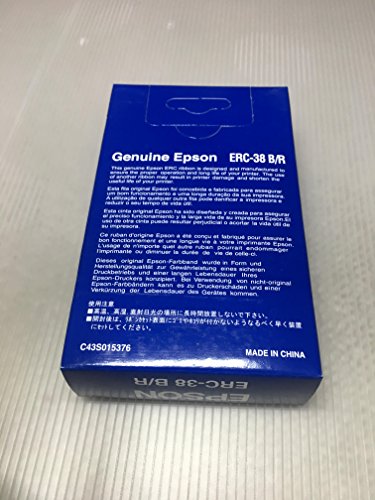 Epson C43S015376 - vue 4