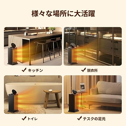 BREEZOME BREEZOMEヒーター DH-QN12 の商品画像 8