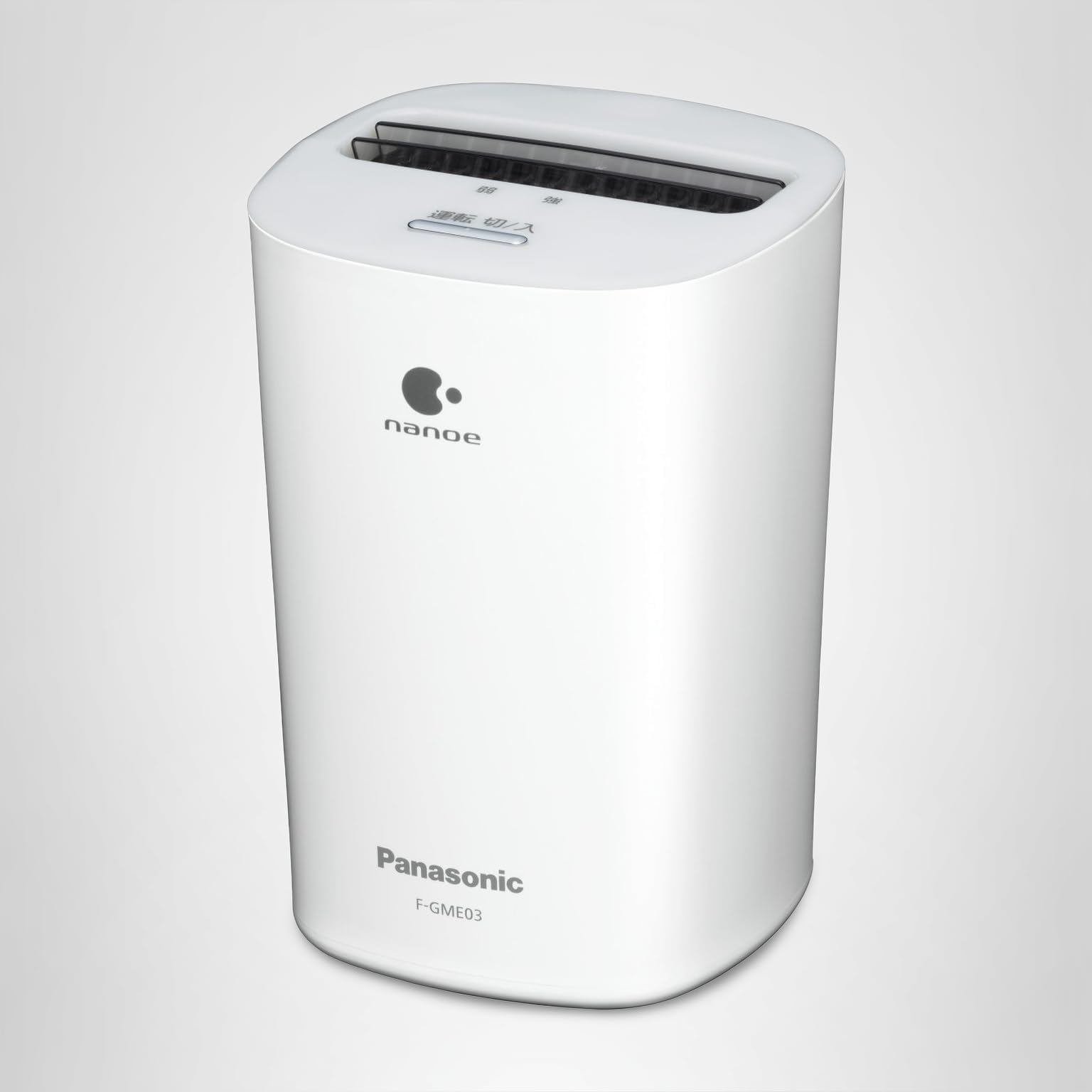 Panasonic ナノイー発生機　新品未使用 Amazon | パナソニック ナノイー発生機 ホワイト F-GME03-W