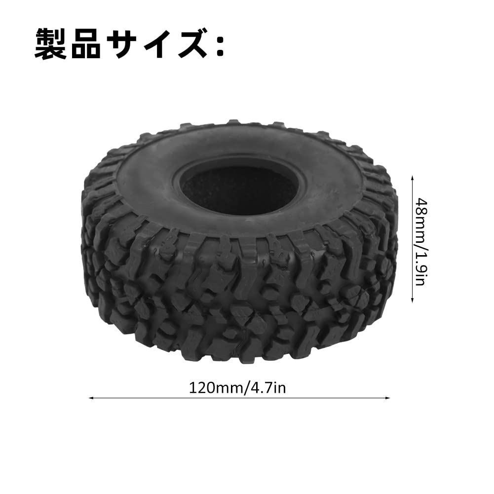 Amazon | RCタイヤ ラジコンクローラーカータイヤ 耐摩耗性 強い