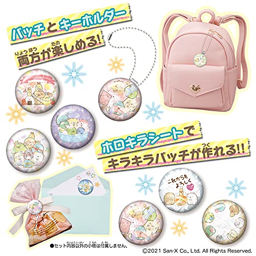 Sumikko Gurashi Bandai idee cadeau anniversaire pour enfant de 6 ans - 2