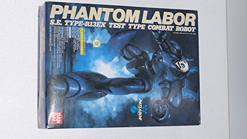 Figurine de robot 1/60 phantom japan import maquette