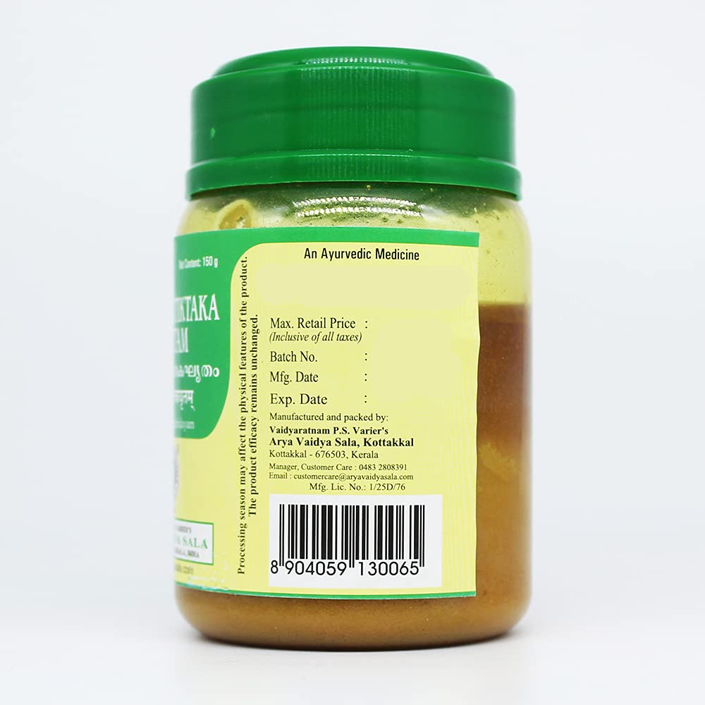 Guggulutiktaka Ghritam-150GM, (Pack Of 1), of Arya Vaidya Sala Kottakkal and get Golden Oldie Herbs®, Sukanthi Pills-1gm