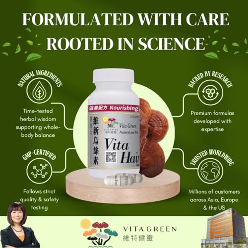 Vita Green Hair Growth Supplement (維新烏絲素) – Herbal Support for Thinning and Graying Hair – Naturally Simulates Follicles to Encourage Fuller, Healthier Hair – 90 Capsules - Image 3