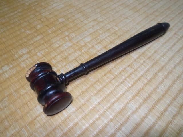 Amazon.co.jp: 1960年代 木箱木槌付！横浜のあるライオンズクラブ放