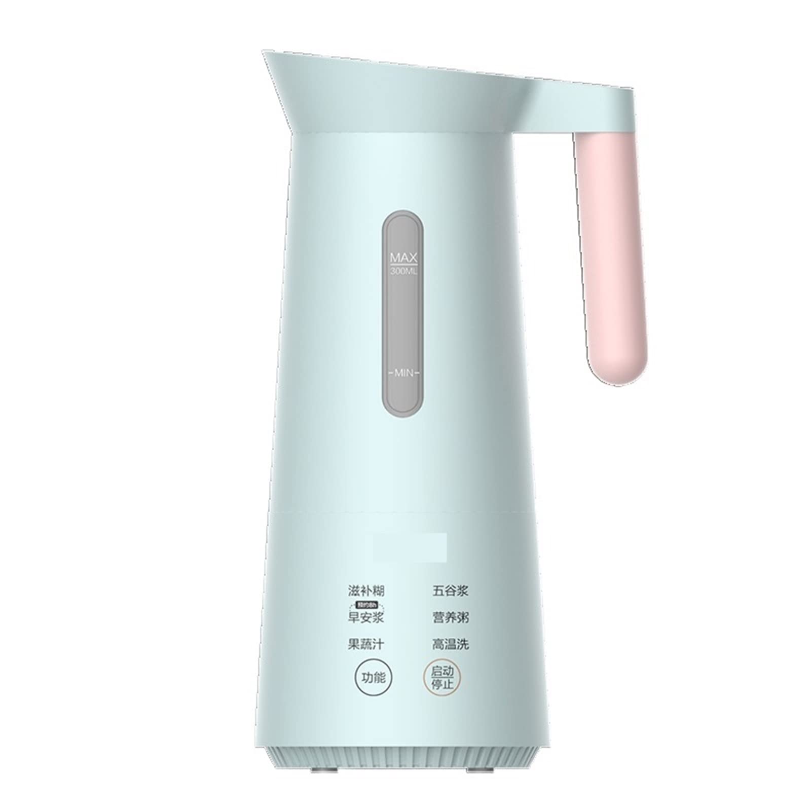 ZUMLED Soybean Milk Machine Mini Soybean Milk Machine Cytoderm Breaking Machine Multi-function Cooking Maker Blender Kitchen Soya-bean Milk