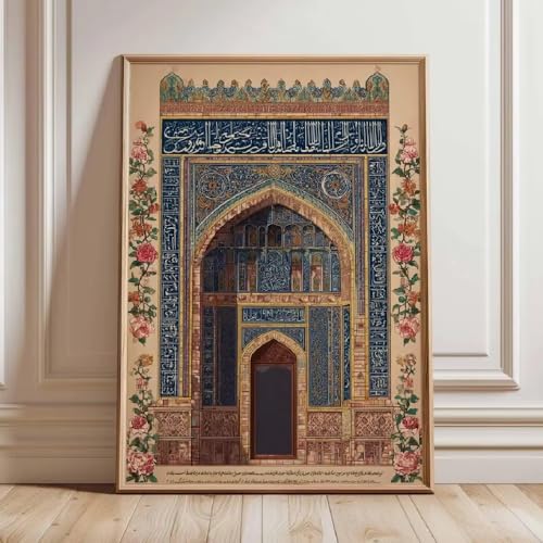 Affiche rétro artistique et décoration murale unique : toile sans cadre persan 40 x 60 cm DFZEWKI