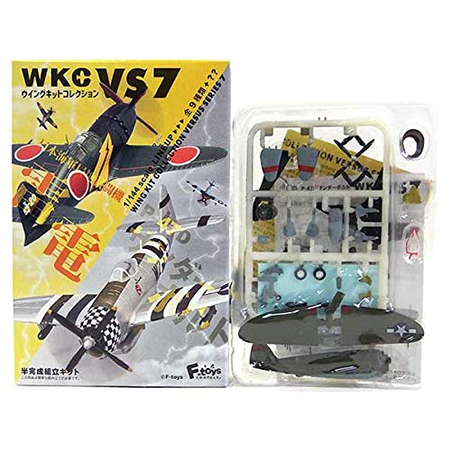 ウィングキットコレクションvol.7 全11種コンプセット(シークレット2種含) ウィングキットコレクションvol.7 全11種コンプセット