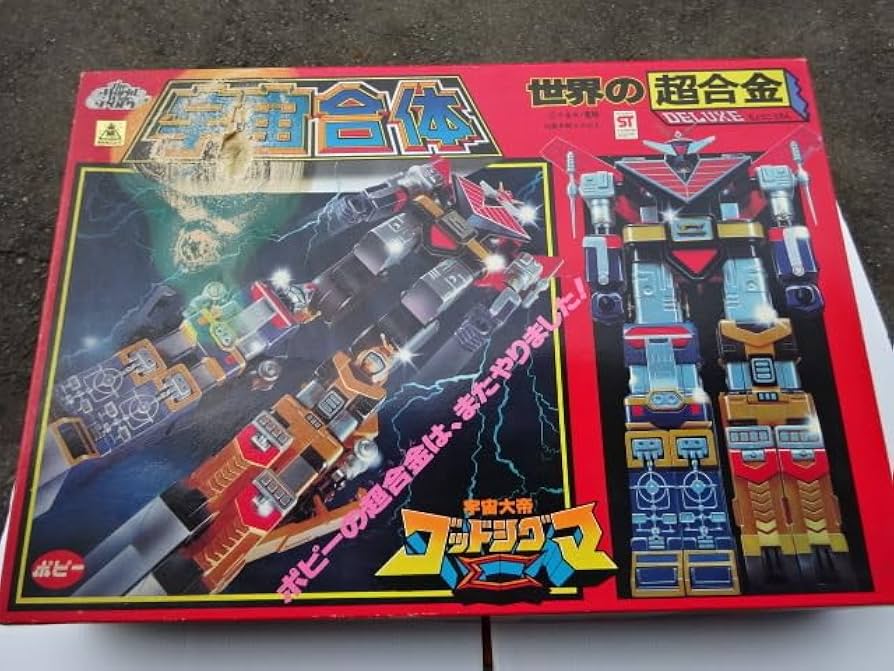 Amazon.co.jp: ポピー 世界の超合金 DELUXE 宇宙合体 宇宙大帝