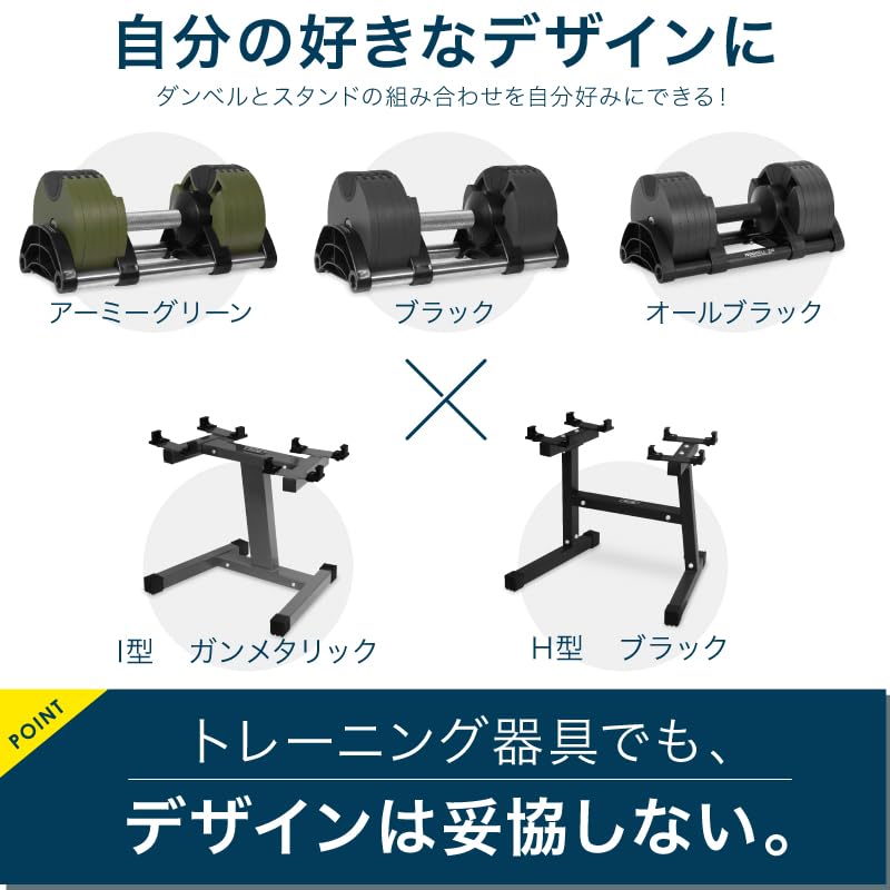 Amazon | フレックスベル 正規品 20kg(オールブラック) 2kg刻み 2個