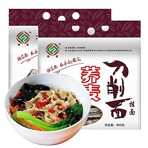 Luxury Goods E A œ E Zeº Aˆ A Se 800g 2e C C Ae C A Ze E E Za E Ae