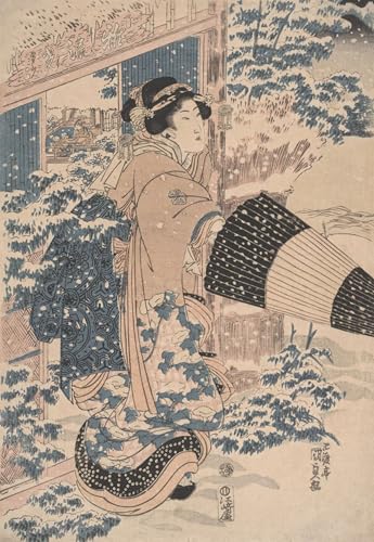 Peinture Utagawa Kunisada toile imprimée art japonais 60x90cm