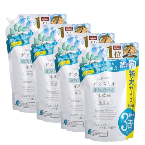 iCXNCbN {^jJ Ƒz_ sARbgV{̍ lߑւ e4Zbg e (1440mL×4)