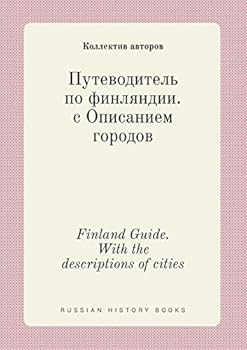 Paperback Finland Guide. With the descriptions of cities [Russian] Book