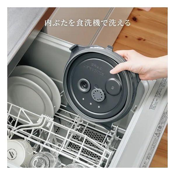 Amazon | 象印マホービン 炊飯器 5.5合 スレートブラック NW-WB10-BZ