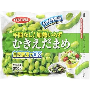 枝豆店様 19個 高口 むき枝豆 国産 80g（高口又四郎商店）の口コミ・レビュー
