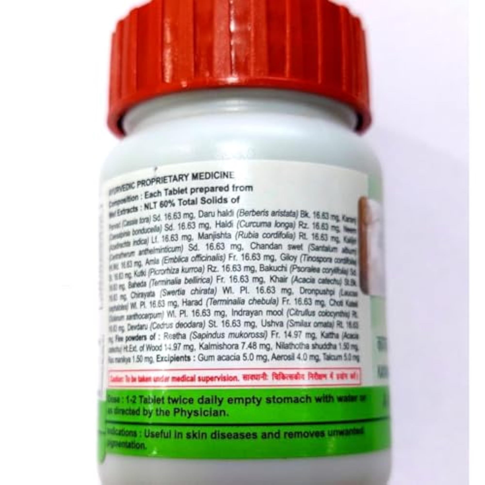 DIVYA KAYAKALP VATI 160 TABLET- BY SAHU
