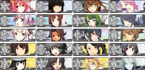 Amazon.co.jp: 艦隊これくしょん -艦これ- 艦バッジコレクション 4 BOX