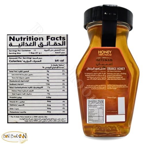 Miel natural de abeja naranja Bonballoon 250 g miniatura 2