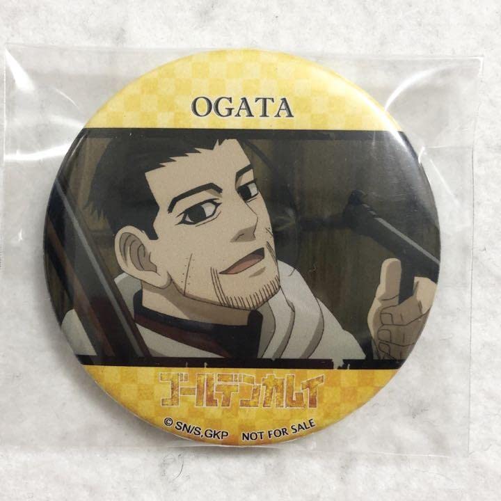 Amazon.co.jp: ゴールデンカムイ 尾形百之助 プリロール 缶バッジ