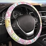 Gearbest Cute Cartoon Steering Wheel Cover Universal 15 in Car Accessories for Men Women,Steering Wheel Protector Comfortable Protective Case for SUV Sedan Decor